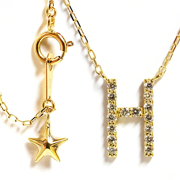 楽天市場】Hダイヤモンドイニシャルペンダント ネックレス pt900/850 