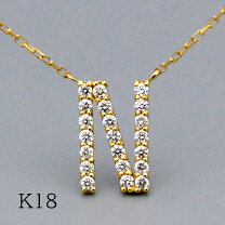 楽天市場】K18YGイニシャル ete（ジュエリー・アクセサリー）の通販
