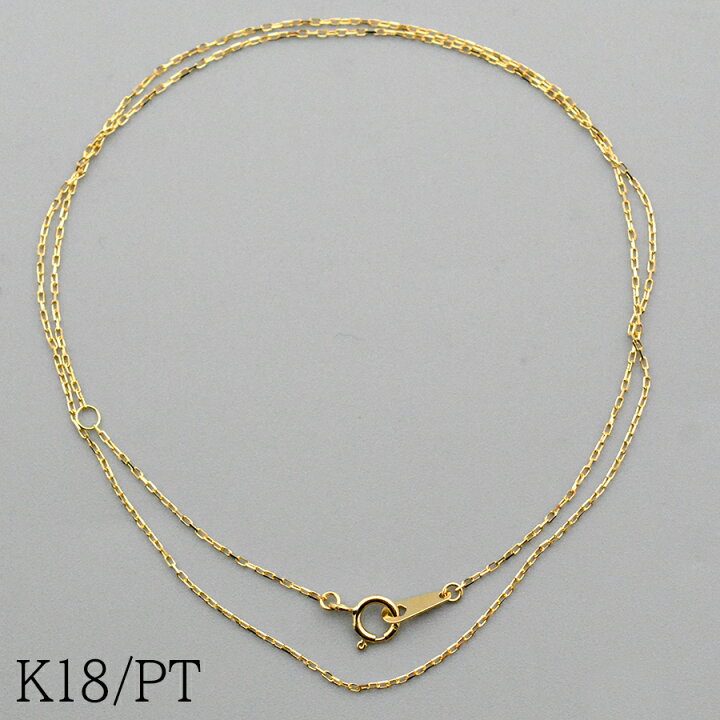 楽天市場】カット小豆チェーンネックレス0.8mm40センチK18ホワイト 