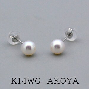 p[X^bhsAX^4.5mm-5.0mmK14WGzCgS[h
