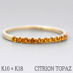 �V�g�����g�p�[�Y �t���b�g�o���h�G�^�j�e�B�[�����O1.5mm K10K18PT950�z���C�g�S�[���h�s���N�S�[���h�C�G���[�S�[���h�v���`�i