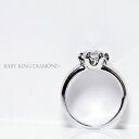 BABY RINGベビーリング ダイヤモンド 0.05ct/誕生石/ガーネット/アメジスト/アクアマリン/エメラルド/ムーンストーン/ルビー/ペリドット/サファ...
