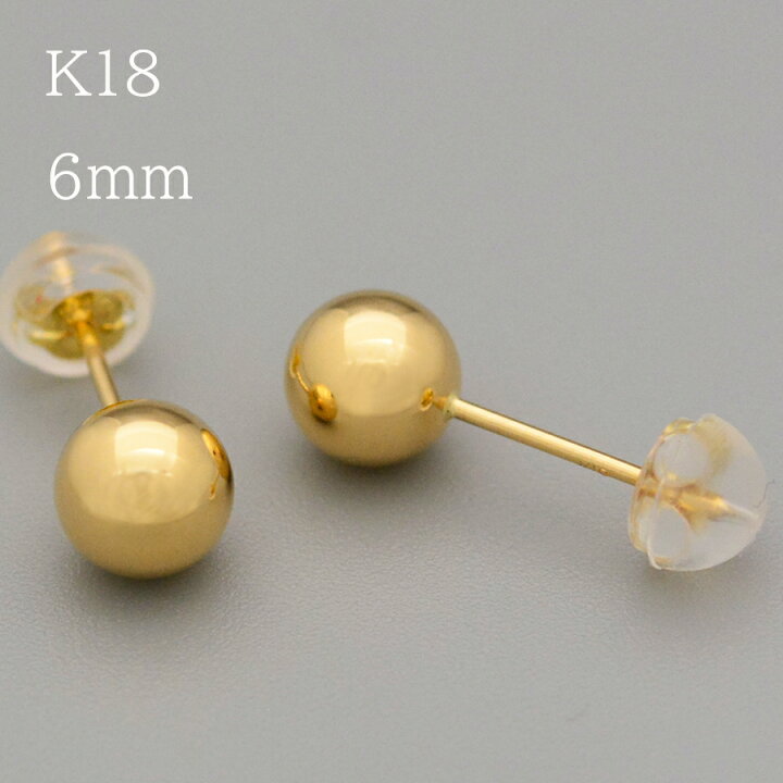 楽天市場】ボールスタッドピアス6ミリホワイトゴールド ピンクゴールド 