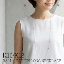 楽天市場】k10 ロングネックレス（レディースジュエリー・アクセサリー 