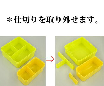おでかけにぴったり!!"行楽ランチボックス"保冷バッグ仕様となりのトトロ〔そらいろ〕