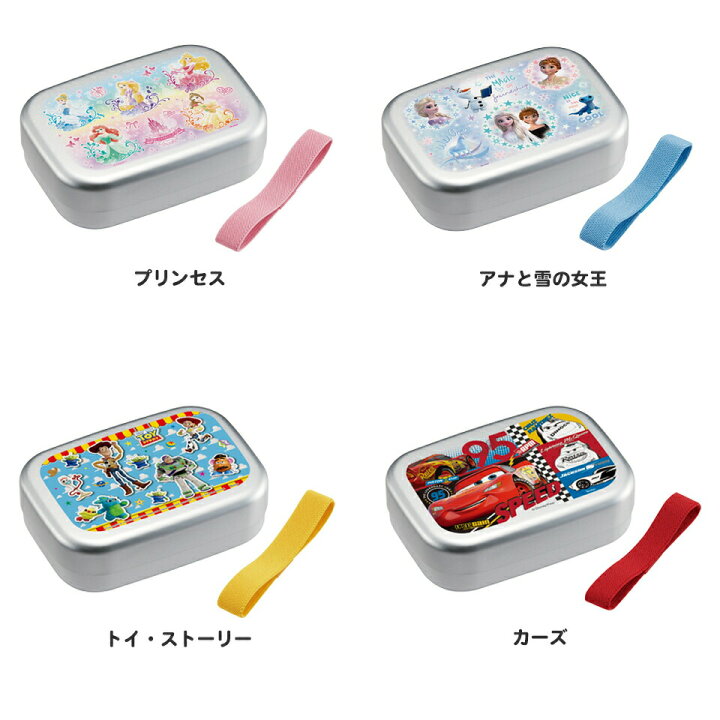 楽天市場】【30日〜P10倍】アルミ 弁当箱 中子 付 子供 370ml ランチベルト 付き 保温庫 対応 アルミランチボックス キッズ お弁当箱 ランチ お弁当 入園 かわいい キャラクター ALB5NV スケーター 一段 弁当箱 幼稚園 ランチボックス 小さめ 男子 女子 1段 男の子 女の子 ... 楽天市場】【30日〜P10倍】アルミ 弁当箱 中子 付 子供 370ml ランチベルト 付き 保温庫 対応 アルミランチボックス キッズ お弁当箱 ランチ お弁当 入園 かわいい キャラクター ALB5NV スケーター 一段 弁当箱 幼稚園 ランチボックス 小さめ 男子 女子 1段 男の子 女の子 ...