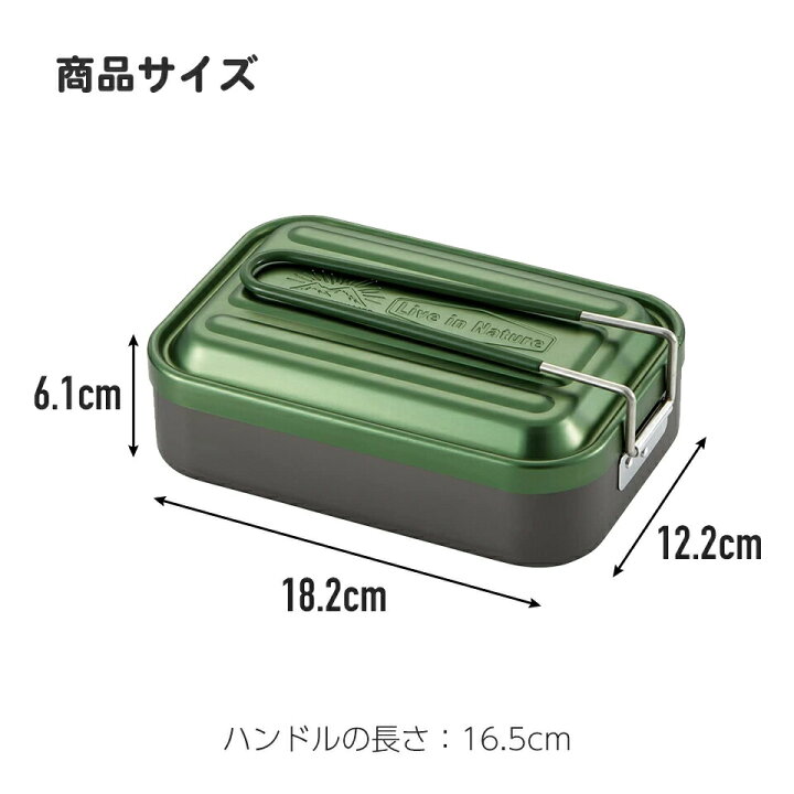 85%以上節約 アルミメスティン 850ml グリーン AFTM8N 558665 www.agroservet.com 85%以上節約 アルミメスティン 850ml グリーン AFTM8N 558665 www.agroservet.com
