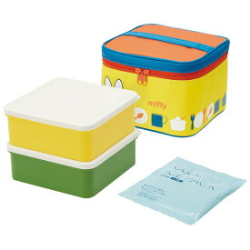 楽天市場 ミッフィー 弁当箱 アルミ 大人用弁当箱 弁当箱 弁当袋 弁当箱 水筒 キッチン用品 食器 調理器具の通販 楽天市場 ミッフィー 弁当箱 アルミ 大人用弁当箱 弁当箱 弁当袋 弁当箱 水筒 キッチン用品 食器 調理器具の通販