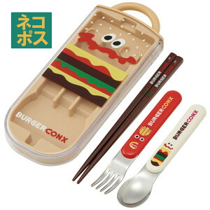 ベビー用スプーン フォーク スプーン トリオセット フォーク ベビー用スプーン フォークの人気商品 通販 価格比較 価格 Com