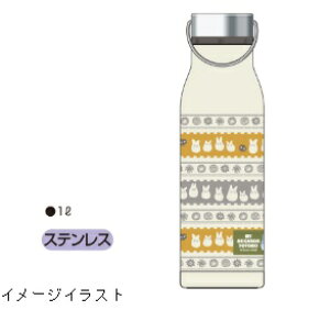 保冷 水筒 1リットルの通販 価格比較 価格 Com 保冷 水筒 1リットルの通販 価格比較 価格 Com