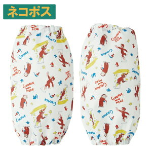 [`1118 P10{]# ǂpHA[Jo[ ̃W[W xr[pi xr[ObY LbY q qǂ H ͂  G   yh~ LN^[ Lb