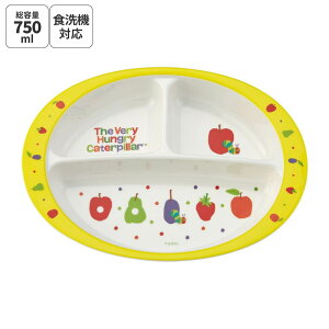 お食事用品 授乳 はらぺこあおむし ランチの人気商品 通販 価格比較 価格 Com