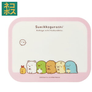 [`1118 P20{]# XP[^[ ܂ȔV[g ݂R炵  NbLO  ` LN^[ ֗ 킢 ݂炵 X~bROV