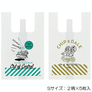 ラッピング 袋 キャラクターの人気商品 通販 価格比較 価格 Com