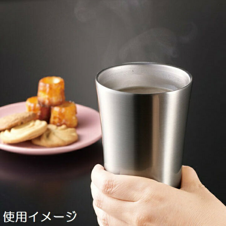 楽天市場 断熱ステンレス2層タンブラー 400ml i m doraemon 初期ドラえもん ステンレスタンブラー 真空2層 タンブラー ステンレス マグ コップ I M Doraemon アイムドラえもん ドラえもん スケーター公式ショップ 楽天市場 断熱ステンレス2層タンブラー 400ml i m doraemon 初期ドラえもん ステンレスタンブラー 真空2層 タンブラー ステンレス マグ コップ I M Doraemon アイムドラえもん ドラえもん スケーター公式ショップ