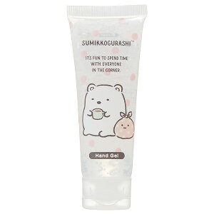 リップクリーム かわいいの人気商品 通販 価格比較 価格 Com リップクリーム かわいいの人気商品 通販 価格比較 価格 Com
