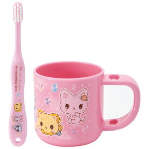 プラスチック コップ かわいいの人気商品 通販 価格比較 価格 Com