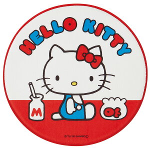 キティ カーペットの人気商品 通販 価格比較 価格 Com