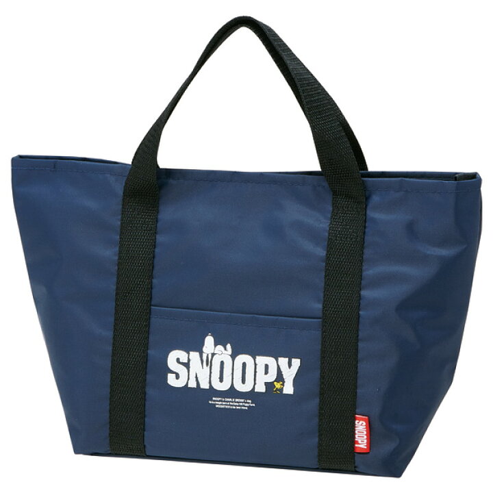 楽天市場】【20日P10倍】洗える保冷ランチバッグ(2重タイプ)【L】○SNOOPY ロゴ○//カバン てさげ 手提げ 弁当箱 保冷 保温 アルミ 弁当 箱入れ 弁当袋 PEANUTS スヌーピー// スケーター : スケーター公式ショップ 楽天市場】【20日P10倍】洗える保冷ランチバッグ(2重タイプ)【L】○SNOOPY ロゴ○//カバン てさげ 手提げ 弁当箱 保冷 保温 アルミ 弁当 箱入れ 弁当袋 PEANUTS スヌーピー// スケーター : スケーター公式ショップ