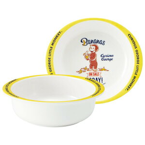 [102`27 P20{]XP[^[ ̃W[W ~{E ~H  o qpH qǂH qH H qǂp ǂp LbY yNHK Curious George LAXW