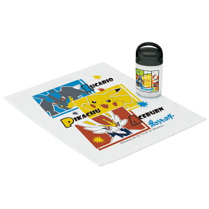 ポケモン 水筒 弁当箱 ランチボックスの人気商品 通販 価格比較 価格 Com ポケモン 水筒 弁当箱 ランチボックスの人気商品 通販 価格比較 価格 Com