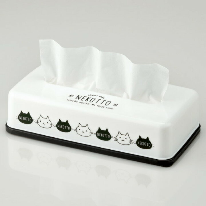 楽天市場 9日 P10倍 ティッシュケース ソフトパックティッシュ用 ねこっと ティッシュ収納 ティッシュケース ストック 可愛い かわいい おしゃれ 収納ケース 取り出しやすい キャラクター ネコ 猫 スケーター スケーター公式ショップ