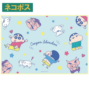 レジャーシート 1人用の人気商品 通販 価格比較 価格 Com