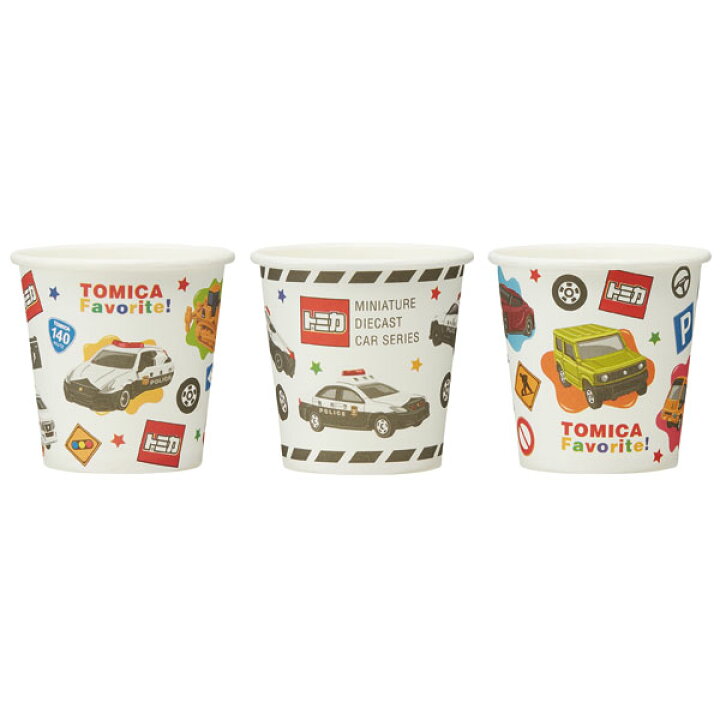楽天市場 紙コップ ペーパーカップ 100ml 6個入り 3柄 子供用 キャラクター グッズ スケーター Pwc2 プチギフト プレゼント 500円 以内 コーヒー コップ カップトミカ Tomica 車 くるま 男の子 男子 男児 スケーター公式ショップ