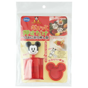 [911`1܂ P20{]ЂƂɂ艟^ ~bL[ ɂ ٓ ` ɂ^ ^ ь^ i   ٓ fBYj[ Disney ~bL[}EX