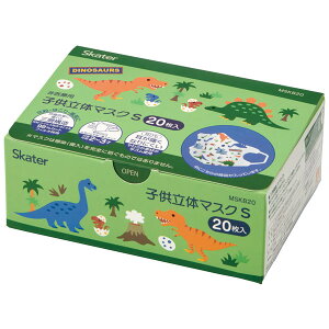 子供 マスク キャラクターの人気商品 通販 価格比較 価格 Com