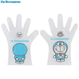 楽天市場 手袋 ドラえもんの通販
