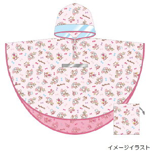キッズ 通学 かわいいリュック ベビー キッズの人気商品 通販 価格比較 価格 Com キッズ 通学 かわいいリュック ベビー キッズの人気商品 通販 価格比較 価格 Com