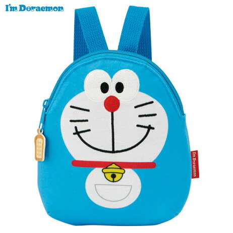 楽天市場 P10倍 4日 00 11日01 59 ベビー用保温保冷リュック ｉ ｍ ｄｏｒａｅｍｏｎ 散歩 おでかけ キャラクターバッグ ベビーリュック ミニバッグ キャラバッグ かばん 小物入れ かわいい I M Doraemon アイムドラえもん ドラえもん スケーター公式ショップ