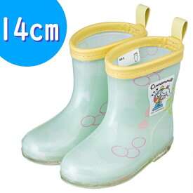 楽天市場 サンリオ 靴 キッズファッション キッズ ベビー マタニティの通販