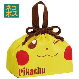 楽天市場 ピカチュウ お弁当袋の通販