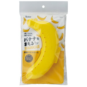 [123`11 P20{]XP[^[ gїpoiiP[X oii܂邭 CG[ ی ͂  o qǂ _CGbg l ʊw ʋ fU[g