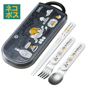  H@ΉXChgIZbg ł 21 ` Jg[ nV ͂  Xv[ tH[N TI Sanrio XP[^[