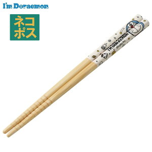 [123`11 P20{]# XP[^[ qǂp |S[16.5cm]k[ׂ~Hl ACh F  | ǂ nV ͂ ǂp h