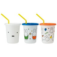 [4月1日〜4月20日 P20倍]ストロー付きタンブラー 3個セット プラスチック 蓋付きコップ ふた付きコップ …
