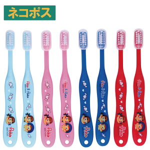  uV q Zbg  p qǂ Lbv LN^[ ͂Ԃ炵 nuV XP[^[ TB5SEyqǂp ǂ  c  炩 LbvtyR ؂ peko 