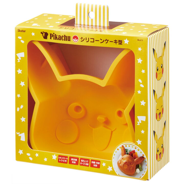 楽天市場 シリコーン製ケーキ型 ピカチュウ キャラスイーツ シリコン型 スポンジケーキ 製菓 お菓子作り 手作り クッキング シリコン調理器具 イベント キャラクター ポケットモンスター ポケモン スケーター スケーター公式ショップ 楽天市場 シリコーン製ケーキ型 ピカチュウ キャラスイーツ シリコン型 スポンジケーキ 製菓 お菓子作り 手作り クッキング シリコン調理器具 イベント キャラクター ポケットモンスター ポケモン スケーター スケーター公式ショップ