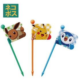 楽天市場 ポケットモンスター お弁当 ピックの通販