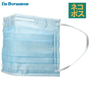  99% Jbg XP[^[ sDz v[c }XN G{X 10  l p MSKPE4 XP[^[yӂTCY LN^[ J[ sDzJ[}XN J[}XNh ǂ炦 j