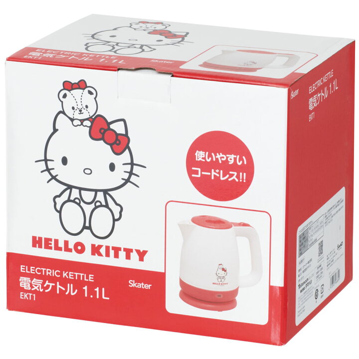 楽天市場】スケーター 電気ケトル 1.1l 湯沸かしポット 湯沸かし器 