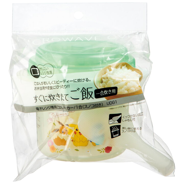 楽天市場 電子レンジで ご飯 メーカー 1合炊き ポケモン アンティーク フォレスト 電子レンジ 調理 ごはん お弁当 夜食 しゃもじ付き 少量調理 料理 キッチン クッキング プラスチック製 キャラクター ピカチュウ ポケットモンスター Udg1 スケーター スケーター