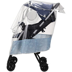 ベビーカー用 レイン カバー　ハッピーデイズ　レイン グッズ 雨具 梅雨 雨対策 風よけ 防寒 お出かけ 雨の日 外出 フード付き 収納袋付き 【撥水 はっ水 2WAY Happy Days BCRC1 4973307578267 スケーター】