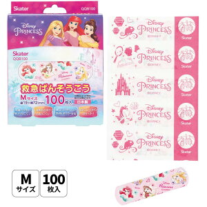 [102`27 P20{]XP[^[ LN^[ ~} ΂񂻂 MTCY 100 vZX@Jnp o\ERE   PK LY   ~} q yǂ LbY 킢 AG