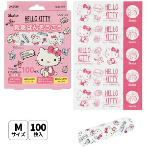 [`1118 P20{]~} ΂񂻂 MTCY n[LeB@Jnp o\ERE   PK LY   ~} q ǂ LbY 킢 TI Sanrio QQB100