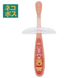 [`1118 P20{]# uV q qǂ 0 1 xr[ LbY 炩 Ԃ  PA  XP[^[ tbb2y΍ K K LN^[ ߂Ă̎uV c _炩