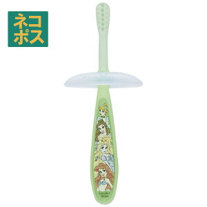 [123`11 P20{]# uV q qǂ 1 xr[ LbY 炩 PA(΍) K K XP[^[ tbb4yLN^[ Kgɂ ߂Ă̎uV c _炩߃f